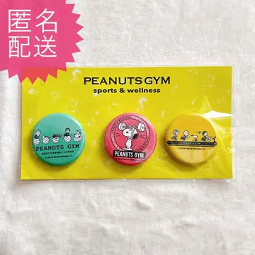 스누피 PEANUTS GMY 마그넷 세트 이벤트 한정판