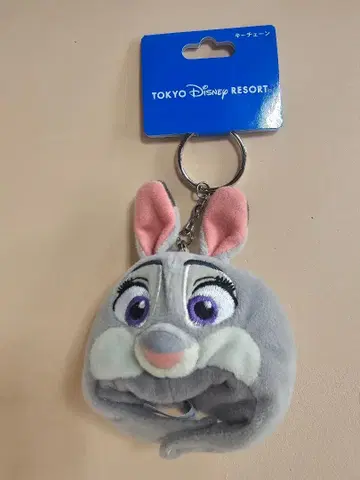 디즈니 주토피아 주디 팬 캡 키체인