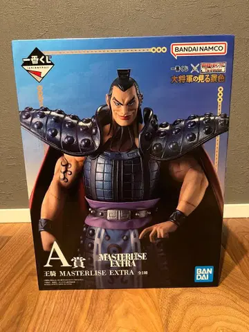 킹덤 제일복권 오키 피규어 미사용품 미개봉품