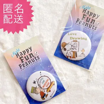 스누피 Happy Fan Peanuts 캔뱃지 2개 세트 한정판
