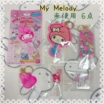 새상품 산리오 마이멜로디 마스코트 키링 참 6개 세트