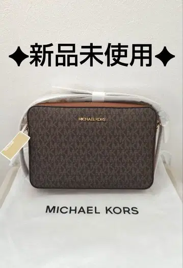 미사용 새상품 MICHAEL KORS 시그니처 숄더백 브라운