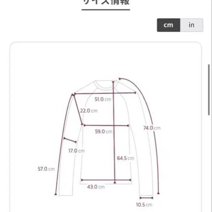 10번째 상품 이미지
