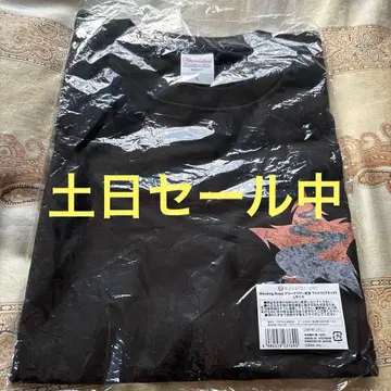 Novelbright Winding Road 아레나 투어 기념 티셔츠 L