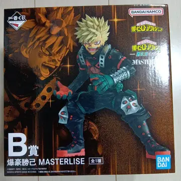 나의 히어로 아카데미아 제일복권 B상 바쿠고 카츠키 피규어