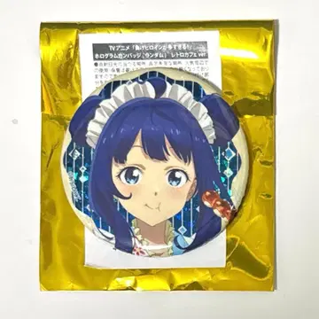 패배 히로인이 너무 많아 안나 캔뱃지