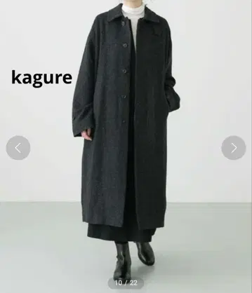 카구레 울 헤링본 발마칸 코트 일본제 다크 그레이