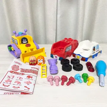 호빵맨 조립 DIY 나사 체인지! 일하는 탈것