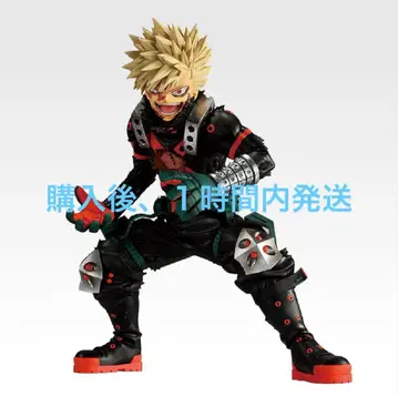 [ 미개봉 새상품 ] 바쿠고 카츠키 제일복권 B상 더 저 너머로