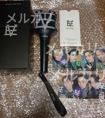 EVNNE 응원봉