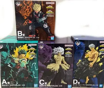 나의 히어로 아카데미아 제일복권 피규어 4점