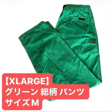 [ XLARGE ] 그린 올 패턴 팬츠 사이즈 M