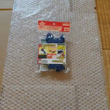 베이블레이드 커스터마이즈 그립