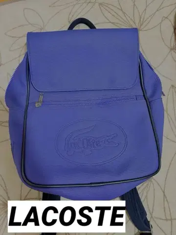 LACOSTE의 인기 색상 럭색입니다. 백팩 라코스테 백팩