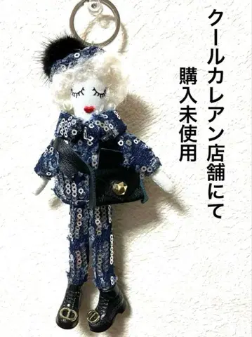 쿨 레어 스팽글 인형 키링 미사용
