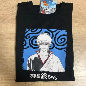 은혼 T셔츠 만사야 긴짱 LL