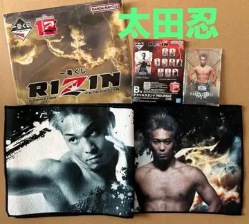제일복권 RIZIN 오타 시노부 B상 아크릴 스탠드 F상 응원 타월