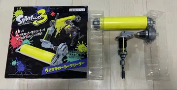 스플래툰 3 다이나모 롤러 클리너