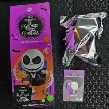 나이트메어 COSBI 컬렉션 시리즈 3