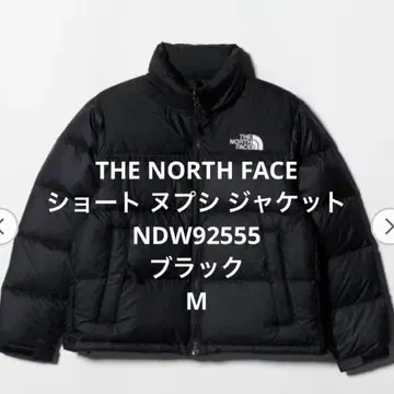 새상품 THE NORTH FAC 숏 눕시 자켓 NDW92555