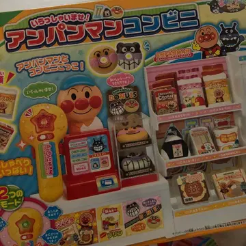 호빵맨 편의점 완구