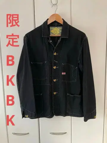 한정판 TCB Jeans Cathartt Chore Coat 40