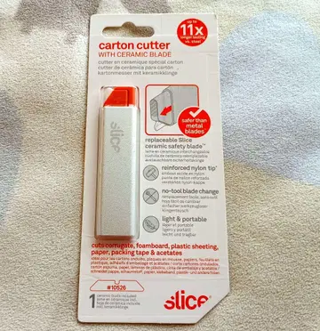 새상품 세라믹 슬라이스 박스 커터