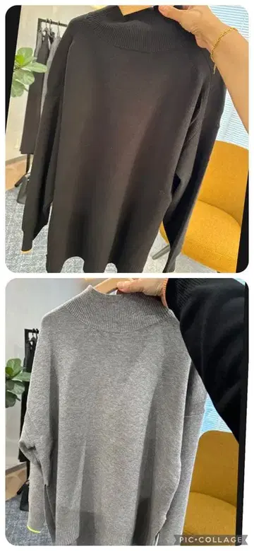 하이넥 니트 스웨터 2색 세트 Mal. 구매