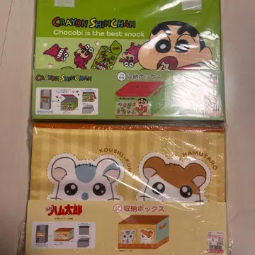 짱구는 못말려 수납 박스