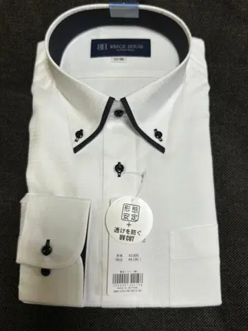 새상품 BRICKHOUSE 브릭하우스 긴팔 셔츠 LL-86