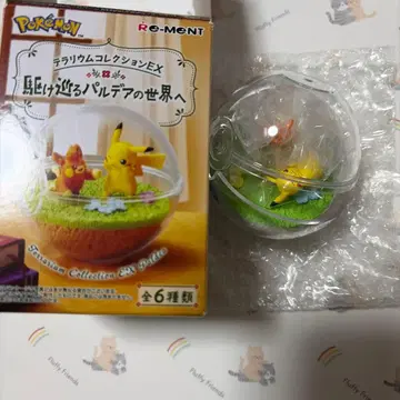 포켓몬 테라리움 컬렉션 EX 파모 피카츄