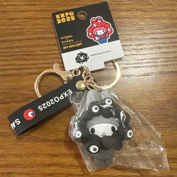 마이멜로디 블랙 미야쿠미야쿠 키링