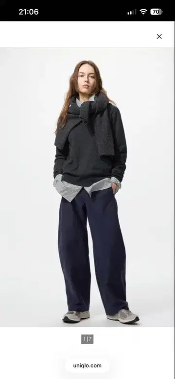 유니클로 저지 배럴 레그 팬츠 S