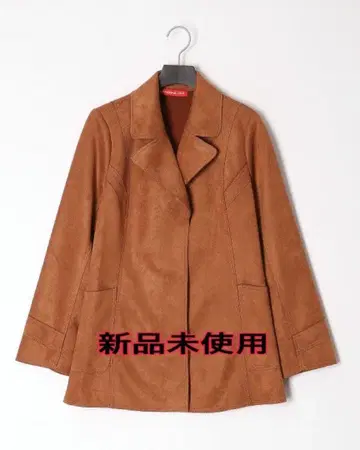 비비안 탐 코트