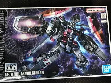 HGUC 건담 프라모델 묶음 판매 3점 풀아머 건담 화이트 건담 외