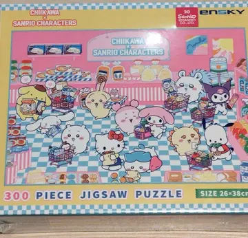치이카와 x 산리오 캐릭터즈 슈퍼마켓 300피스 직소 퍼즐