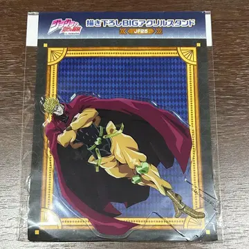 DIO 점프 페스타 2025 아크릴 스탠드