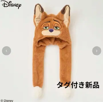 택 포함 새상품 주토피아2 닉 디즈니 귀 달린 후드 팬캡