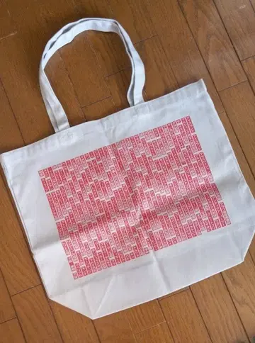 오사카 간사이 만국 박람회 토트백 이치비리안 토트백 수량 1