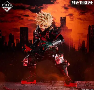 제일복권 더 저 너머로 B상 바쿠고 카츠키 MASTERLISE