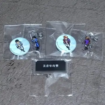 환상수호전 마이크로토프 카뮤