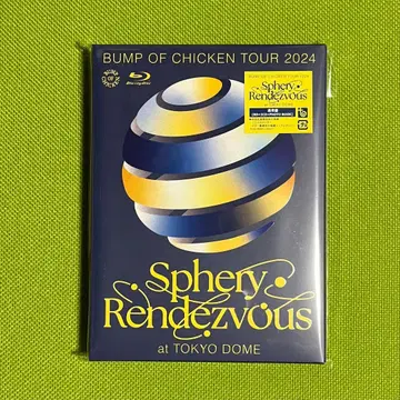 BUMP OF CHICKEN TOUR 2024 덤 포함