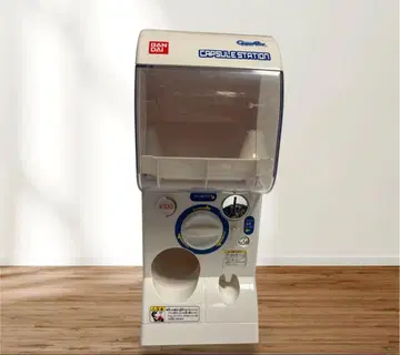 반다이 공식 1/2 가샤폰 머신 캡슐 스테이션