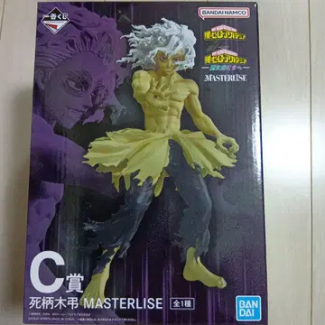 나의 히어로 아카데미아 제일복권 C상 시가라키 토무라