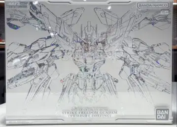 MG EX 스트라이크 프리덤 TWILIGHT COATING mgex