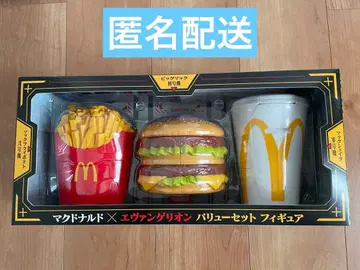 맥도날드 x 에반게리온 밸류 메뉴 세트