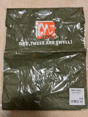 BE:FIRST MANATO 에이프런