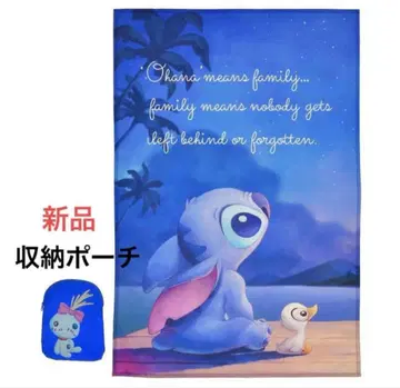 디즈니 스티치 스크럼프 돗자리 파우치
