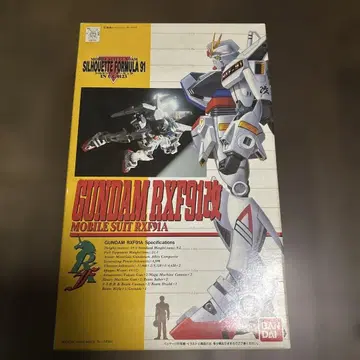 건담 RXF91A 개조 건담 프라모델
