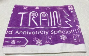 초특급 머플러 타월 료가